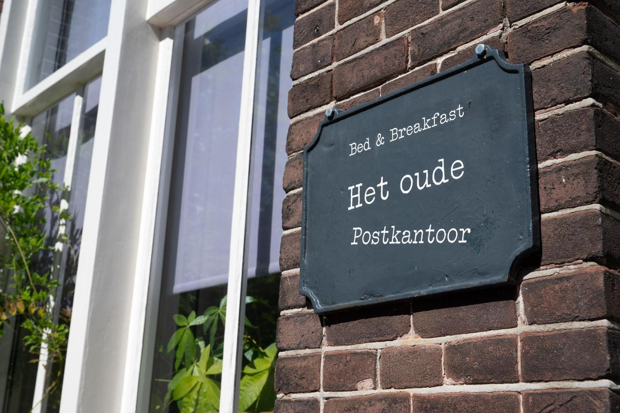 B&B Het Oude Postkantoor Yerseke Εξωτερικό φωτογραφία